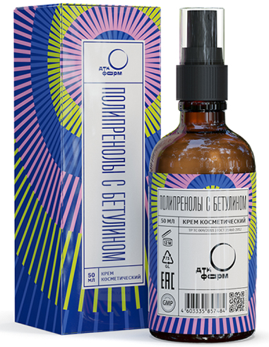 Cosmetic cream Polyprenols with betulin 50ml