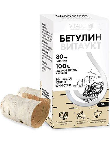 Vitauct Betulin 50g