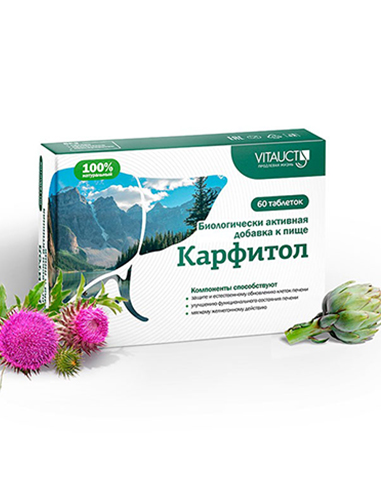 Vitauct Carfitol 60 tablets