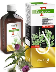 Vitauct Hepatrop Premium 250ml