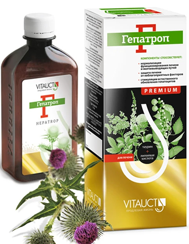 Vitauct Hepatrop Premium 250ml