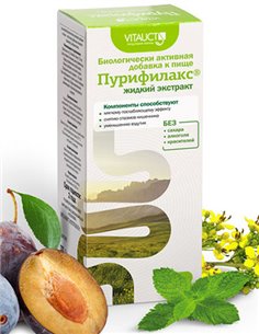 Vitauct Пурифилакс коллоидный раствор 100мл