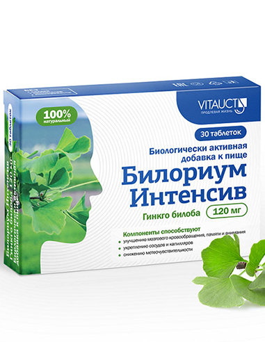 Vitauct Bilorium Intensive 30 tablets