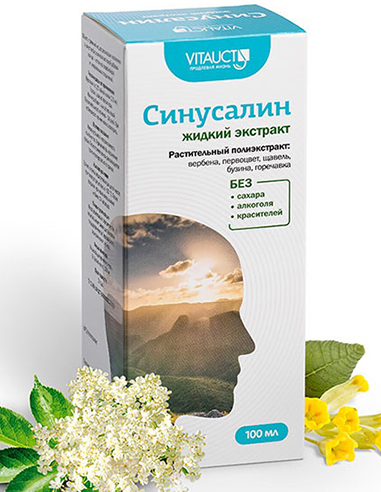 Vitauct Синусалин коллоидный раствор 100мл
