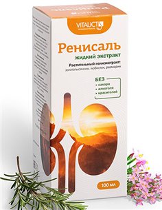 Vitauct Renisal colloidal solution 100ml