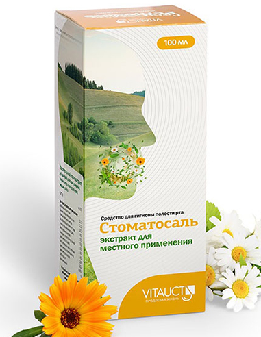 Vitauct Stomatosal colloidal solution 100ml