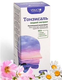 Vitauct Tonsizal colloidal solution 100ml / 3.38oz