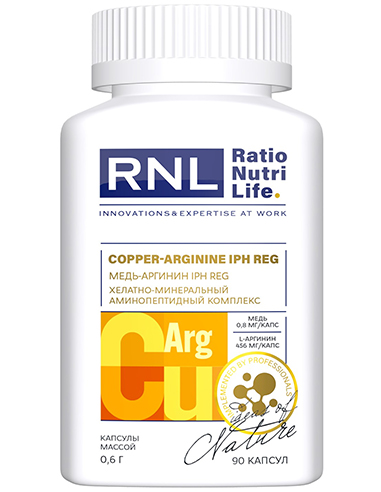RNL Copper 0.8 mg - Arginine 456 mg with IPH REG peptide 90 capsules