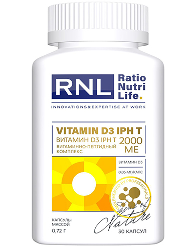 RNL Vitamin D3 2000 IU with Thymus Peptide IPH T 30 Capsules