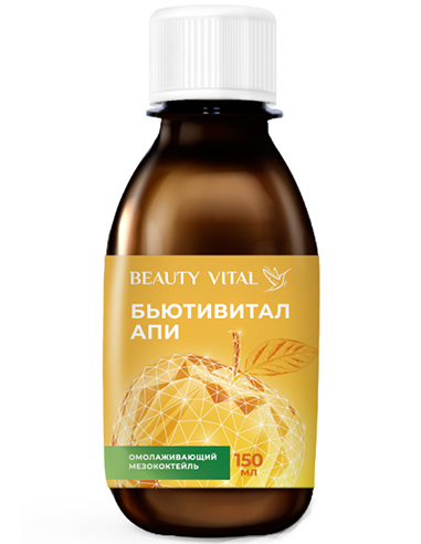 BeautyVital API with royal jelly 150ml / 5.07oz