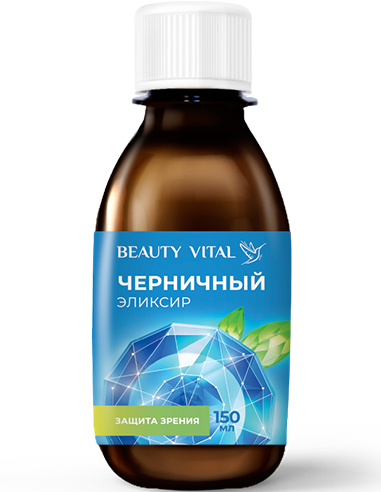 Эликсир черничный 150мл