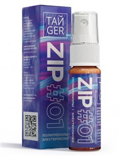 ТАЙGER ZIP 01 15ml