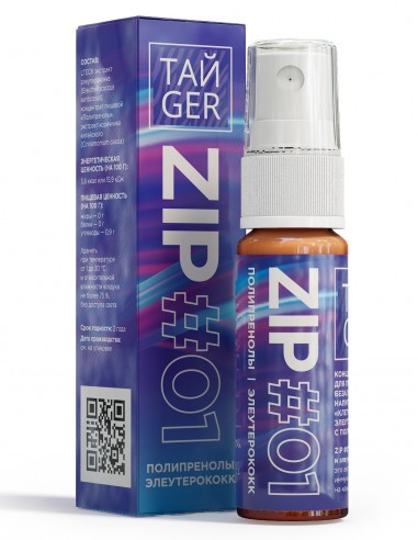 ТАЙGER ZIP 01 15ml / 0.50oz