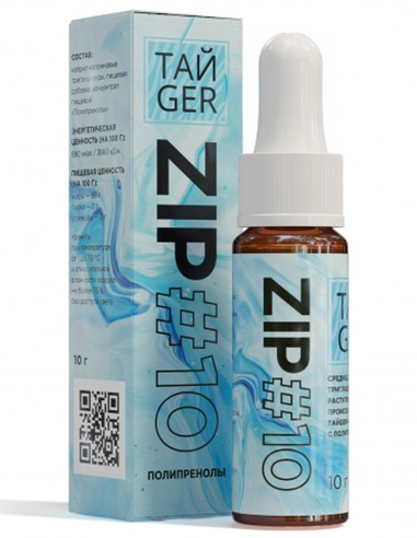 ТАЙGER ZIP 10 10g