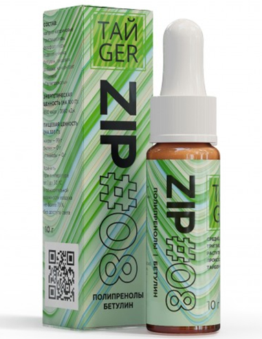 ТАЙGER ZIP 08 10g