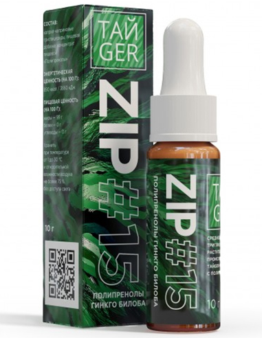 ТАЙGER ZIP 15 10g