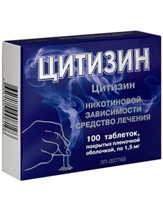 Цитизин 1,5мг 100 таблеток