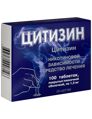 Cytisine 1.5mg 100 tablets