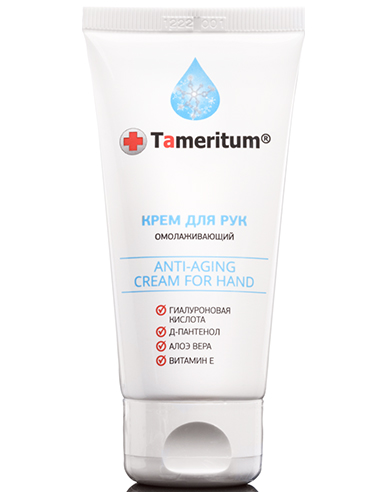 Tameritum Rejuvenating Hand Cream 50ml
