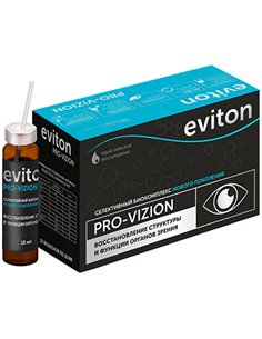 Eviton Селективный биокомплекс Pro-Vision 10мл х 10шт