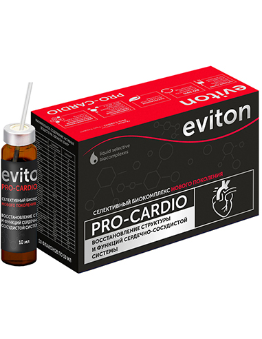 Eviton Селективный биокомплекс Pro-Cardio 10мл х 10шт