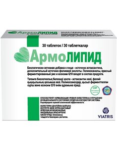 Armolipid 30 tablets