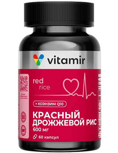 Vitamir Красный дрожжевой рис 600мг с коэнзимом Q10 60 капсул