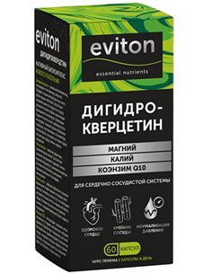 Eviton Нативный биокомплекс Дигидрокверцетин + магний, калий и коэнзим Q10 60 капсул
