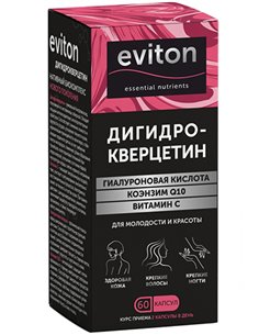 Eviton Native biocomplex Dihydroquercetin + hyaluronic acid, coenzyme Q10 and vitamin C 60 capsules