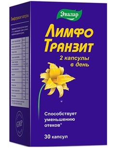Evalar LymphoTransit 30 capsules