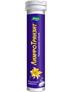 Evalar LymphoTransit 15 effervescent tablets
