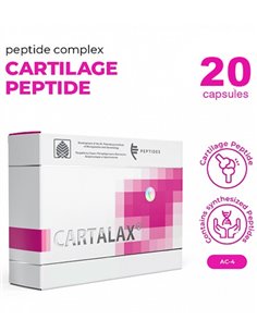 Peptides Цитогены Карталакс - пептиды хрящевой ткани 20 капс. x 0,2г