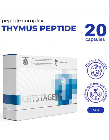 Peptides Цитогены Кристаген - пептиды тимуса 20 капс. x 0,2г