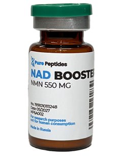 Pure Peptides NAD Booster (NMN) 550мг (лиофилизат)