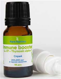 Pure Peptides Immune booster 200+200 мкг в одном нажатии (спрей)