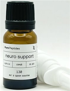 Pure Peptides Neuro Support 130 mcg per press (spray)
