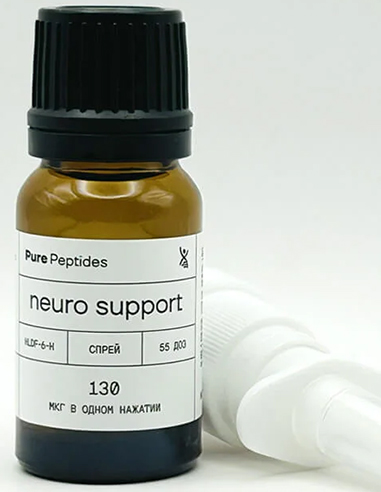 Pure Peptides Neuro Support 130 mcg per press (spray)