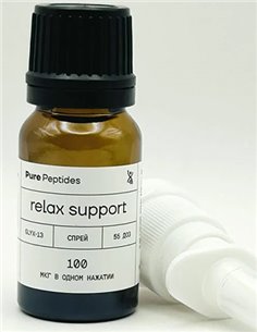 Pure Peptides Relax Support 100 мкг в одном нажатии (спрей)
