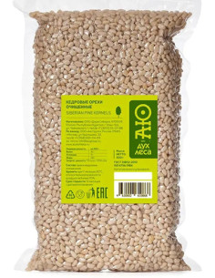 Peeled pine nuts 500g