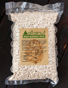 Cedar nut cake vacuum packing 500g