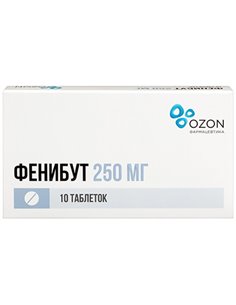 Фенибут 250мг 10шт