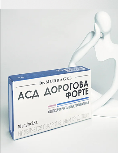 Dr.MUDRAGEL Phytosuppositories ASD 2 Dorogov's forte 10pcs