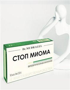 Dr.MUDRAGEL Phytosuppositories Stop Myoma 10pcs