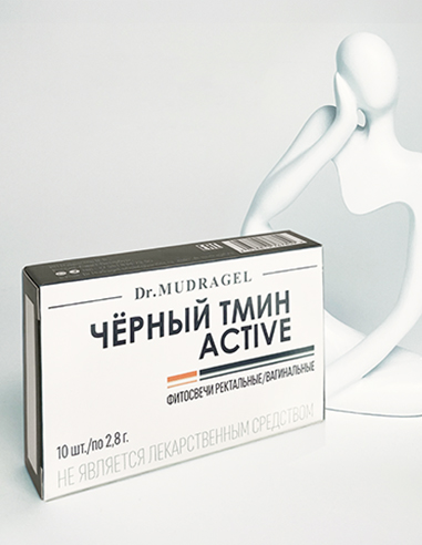 Dr.MUDRAGEL Phytosuppositories Black cumin anti-inflammatory 10pcs