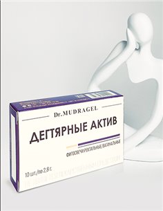 Dr.MUDRAGEL Phytosuppositories Tar Active anti-inflammatory 10pcs