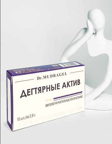 Dr.MUDRAGEL Phytosuppositories Tar Active anti-inflammatory 10pcs