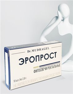 Dr.MUDRAGEL Фитосвечи Эропрост от простатита и для потенции 10шт