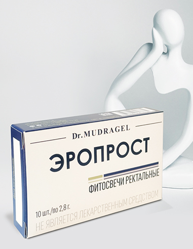 Dr.MUDRAGEL Phytosuppositories Eroprost for prostatitis and potency 10pcs