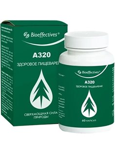 Bioeffectives A320 for digestion and immunity 60 capsules