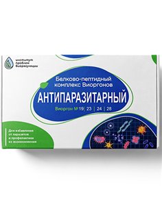Комплекс виоргонов Антипаразитарный